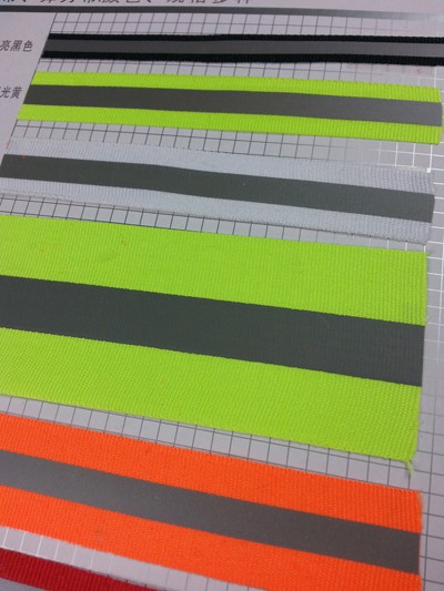 GZ-YUGG 反光織帶 側面照